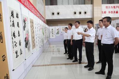 翰墨绘清风 剪纸润廉洁 陕煤建设集团成功承办廉洁文化主题展览