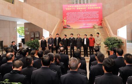 翰墨光影颂改革，丹青镜绘新时代——云南公安机关庆祝改革开放40周年书法美术摄影展成功举办